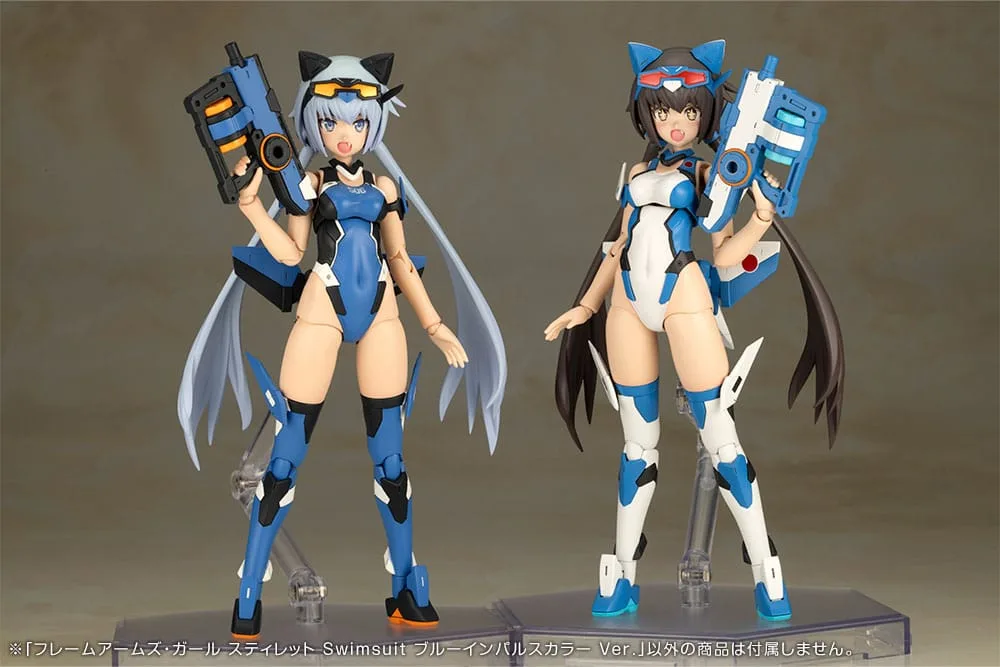 Frame Arms Girl Model Kit – Stylet Blue Impulse 16 cm 15