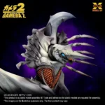 Gamera 2 Modelbouwpakket – Legion Heruitgave 20 cm 10