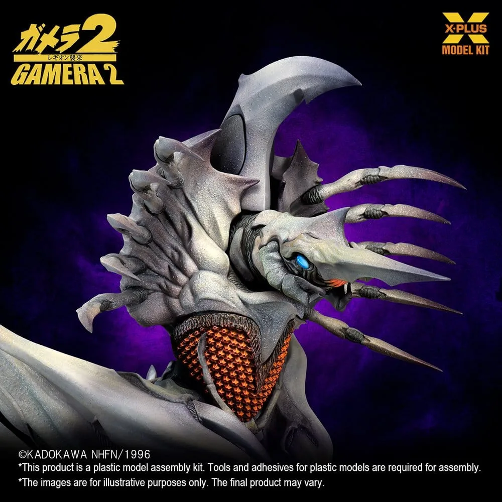 Gamera 2 Modelbouwpakket – Legion Heruitgave 20 cm 10