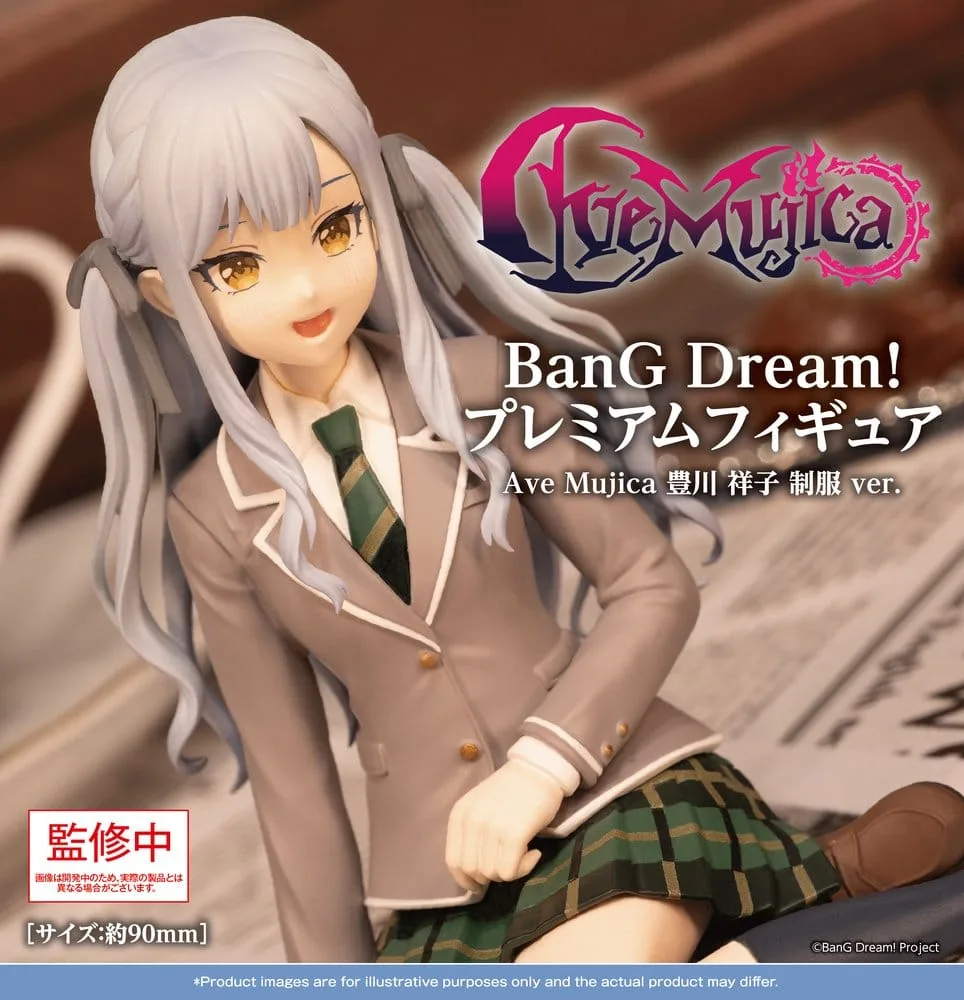 BanG Dream Figure – Ave Mujica Sakiko Togawa Uniform 9 cm 2