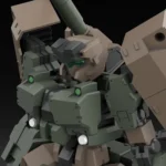 Frame Arms Model Kit – Type70Model1 Gou-Rai2 20 cm 12