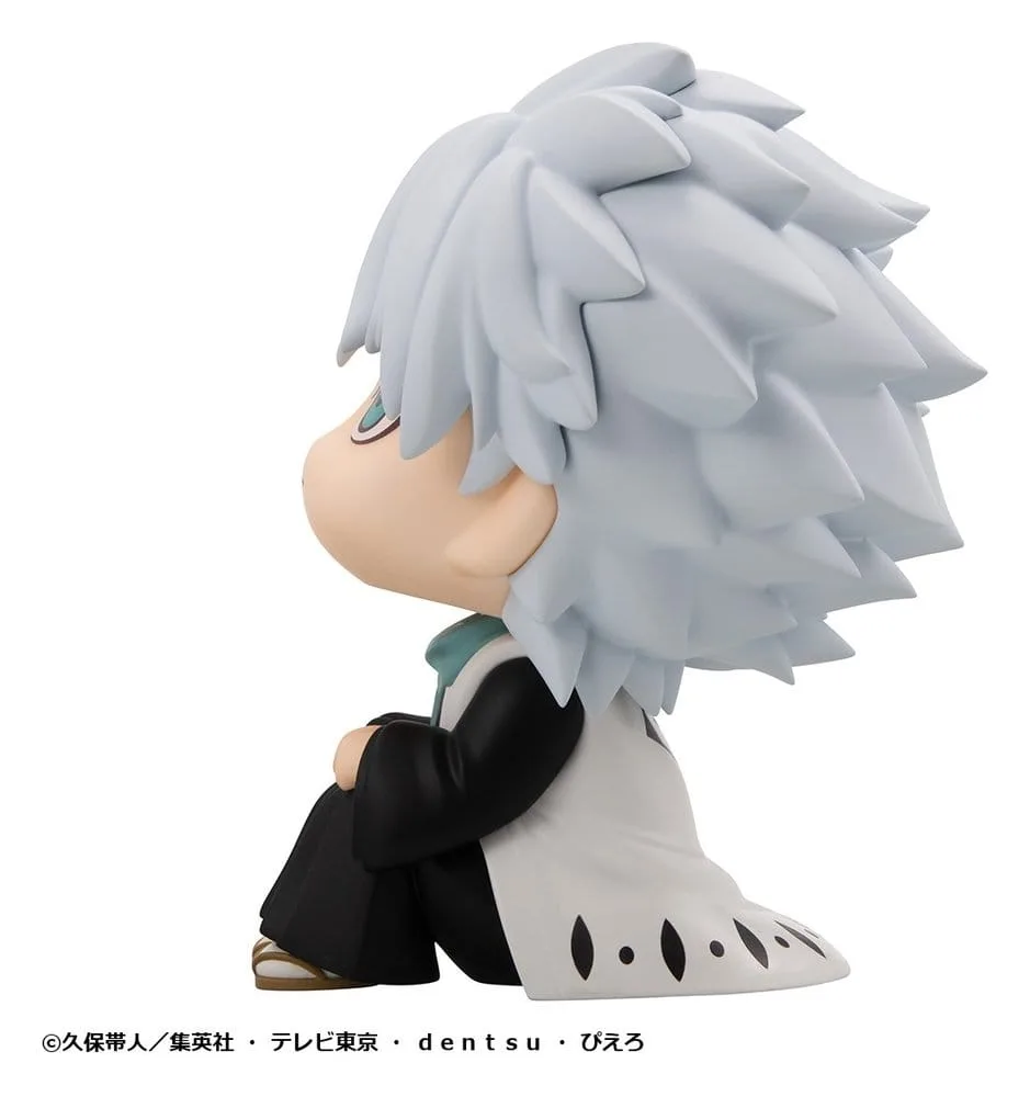 Bleach Look Up Figure – Toshiro Hitsugaya 11 cm 5
