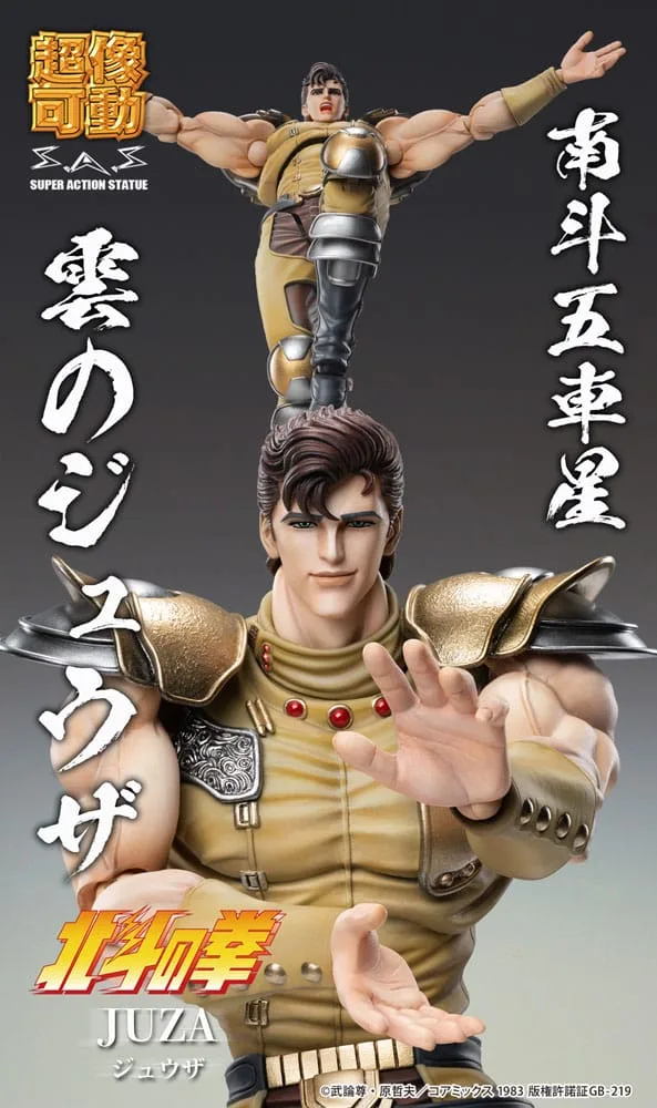 Fist of the North Star Actiefiguur – Chozokado Juza 18 cm 8