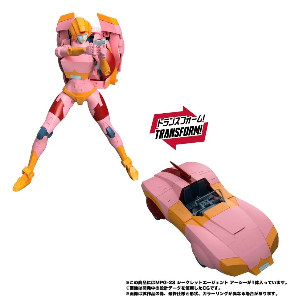 Transformers Action Figure – MPG-23 Secret Agent Arcee 18 cm 10