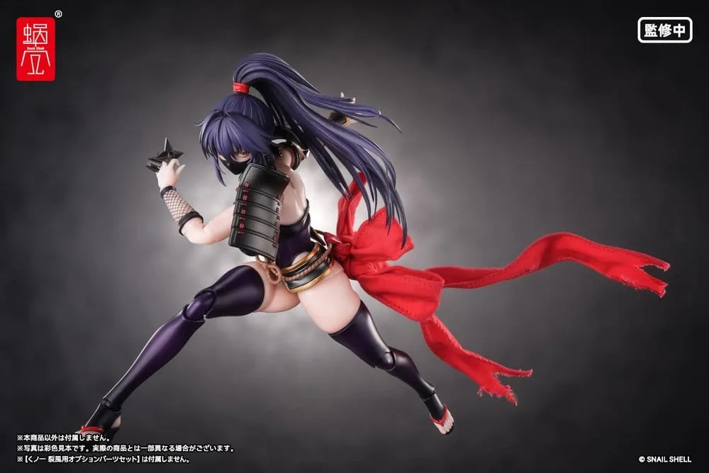 Original Character Actionfigur – Kunoichi Reppuu RPGEX-10 16 cm 17