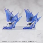 Kotobukiya M.S.G. Accessory Set – Mecha Supply 34 White 2