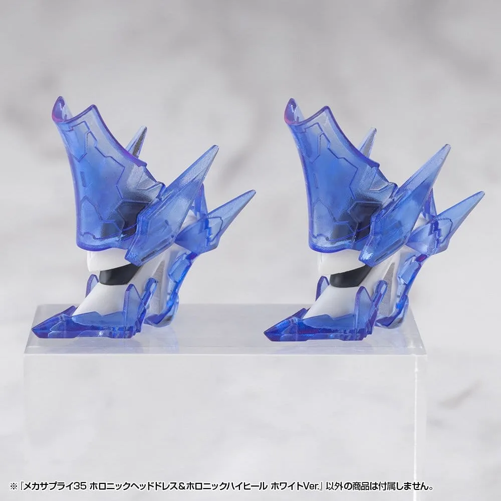 Kotobukiya M.S.G. Accessory Set – Mecha Supply 34 White 2