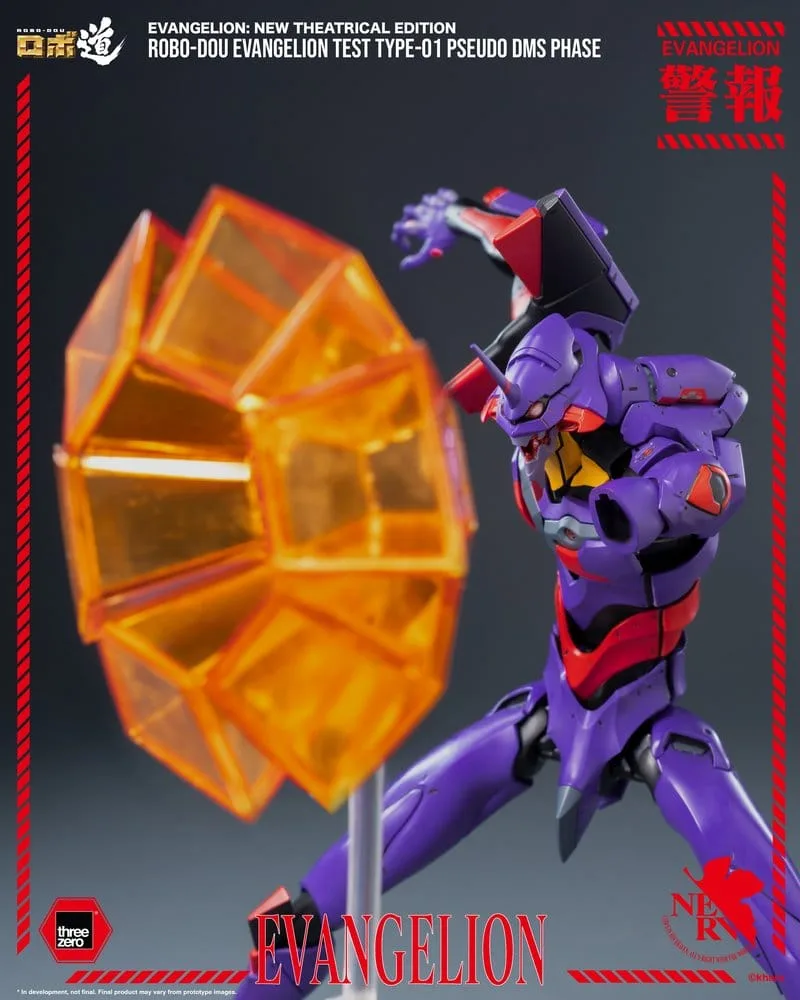 Evangelion Action Figure – Test Type-01 Pseudo DMS Phase 25 cm 8