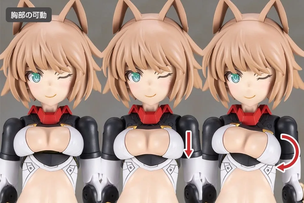 Frame Arms Girl Model Kit – Shingen Kai 17 cm 16