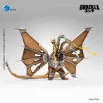 Godzilla Action Figure – Battle Damaged Mecha King Ghidorah 33 cm 3