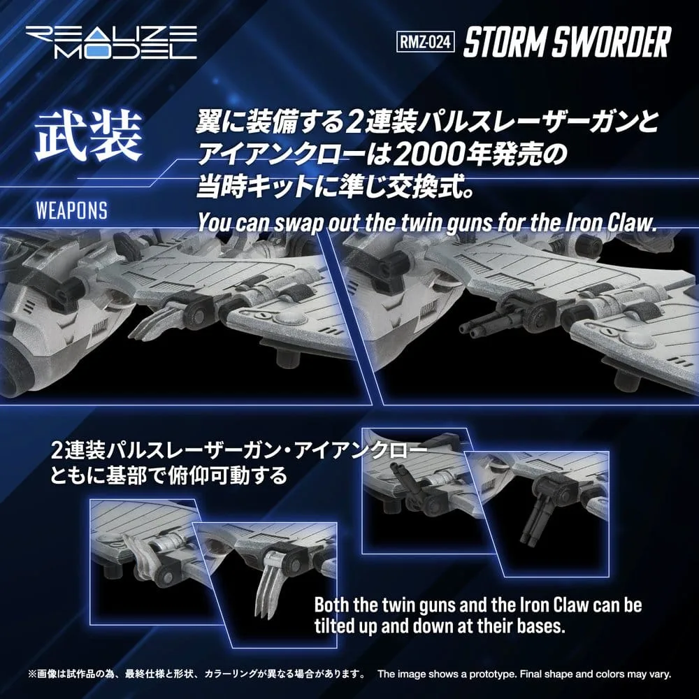 Zoids Model Kit – RMZ-024 Storm Sworder 1/100 Scale 11 cm 8