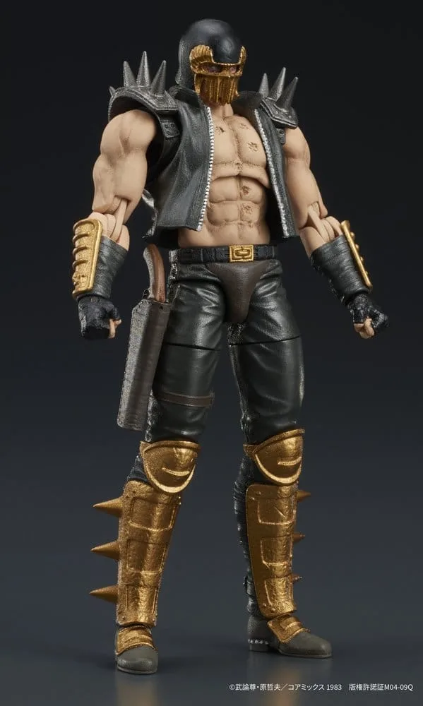 Fist of the North Star Actionfigur – DIGACTION Jagi 8 cm 5