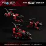 Zoids modelbouwpakket – RMZ-004 Hellcat Guylos Color 13 cm 3