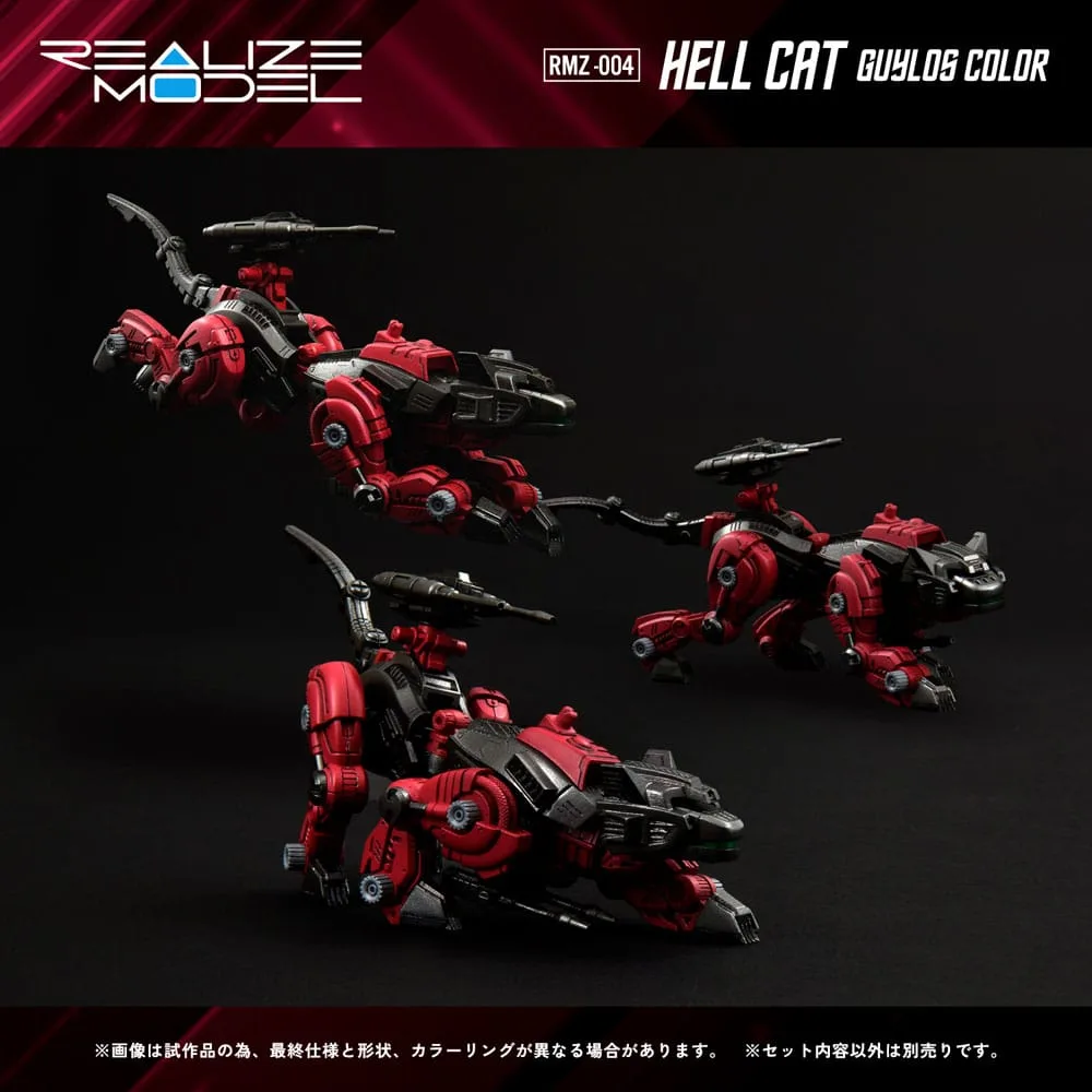 Zoids modelbouwpakket – RMZ-004 Hellcat Guylos Color 13 cm 3