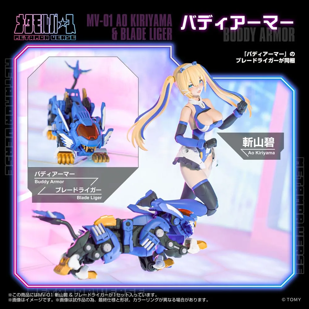 Zoids Model Kit – MV-01 Ao Kiriyama & Blade Liger 17 cm 4