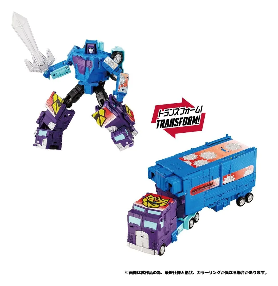 Transformers Action Figure Set – Menasor G2 New Legends 32 cm 3