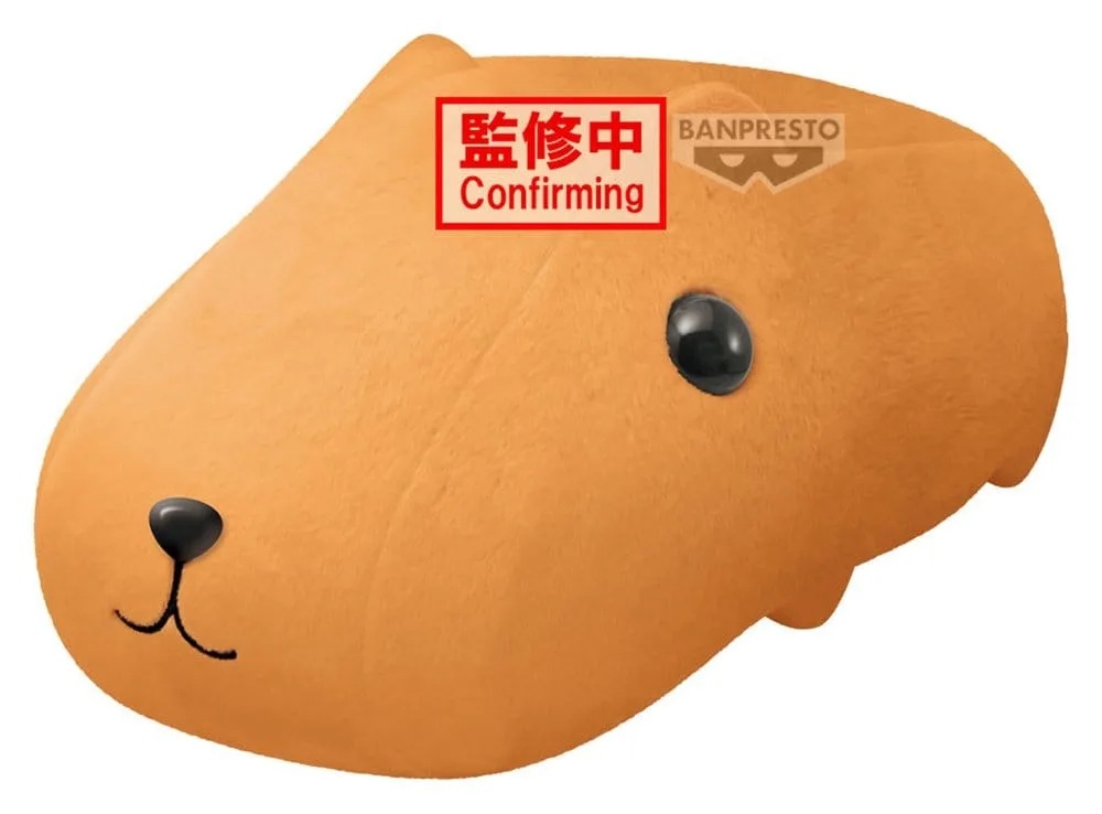 Kapibara-san Plush – Super Big 39 cm