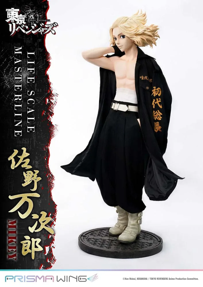 Tokyo Revengers Statue – Manjiro Sano Life Scale 169 cm 6