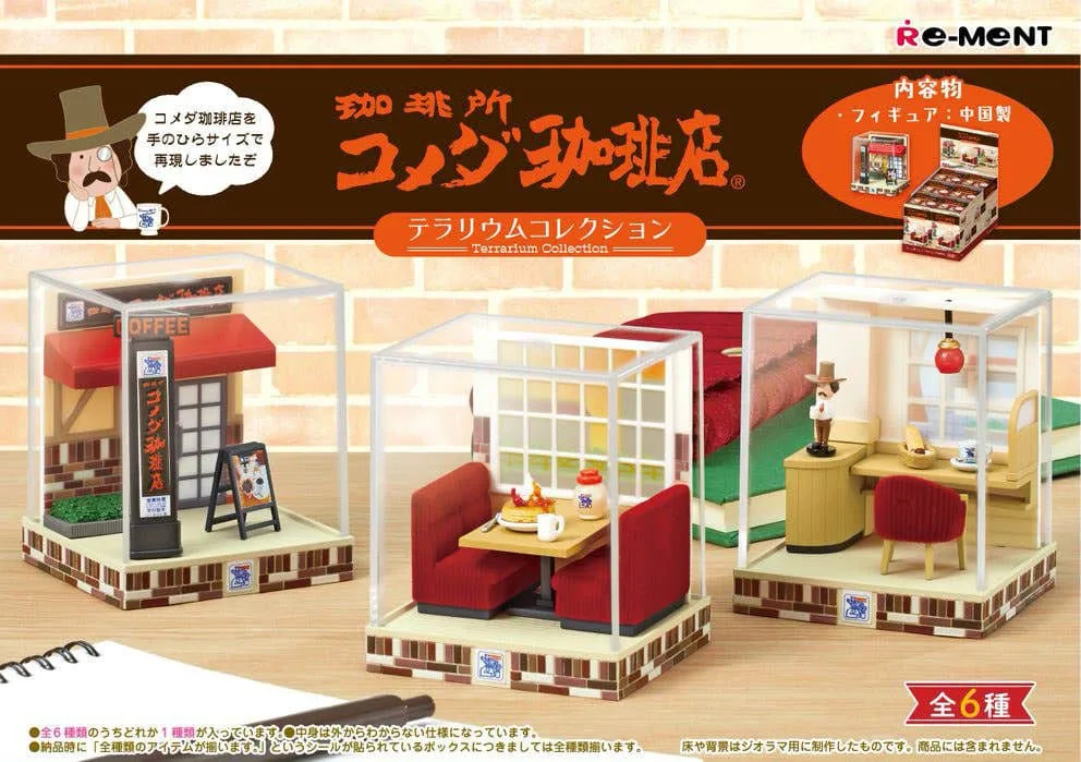Komeda’s Coffee Mini Figures – Terrarium Collection Display of 6 3