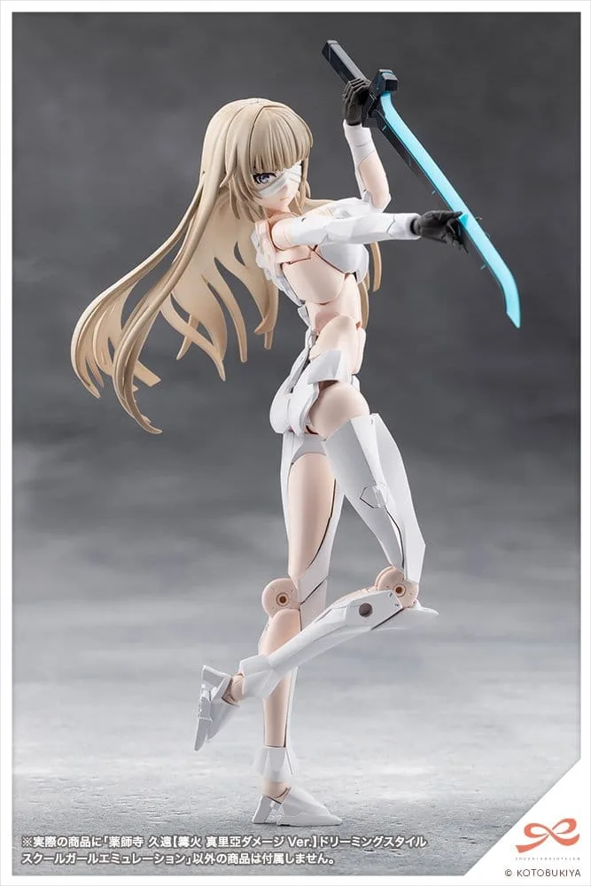 Sousai Shojo Teien Model Kit – Kuon Yakushiji Damage Version 16 cm 13