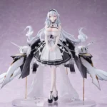 Azur Lane Figure – Shira Heavy Armament 1/6 26 cm 7