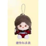 Heaven Official’s Blessing Mini Plush – Blind Box Display 12 cm 3