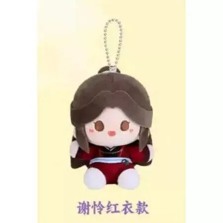 Heaven Official’s Blessing Mini Plush – Blind Box Display 12 cm 3