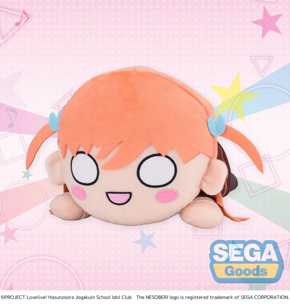 Love Live Plush – Hinoshita Kaho Winter Uniform 16 cm