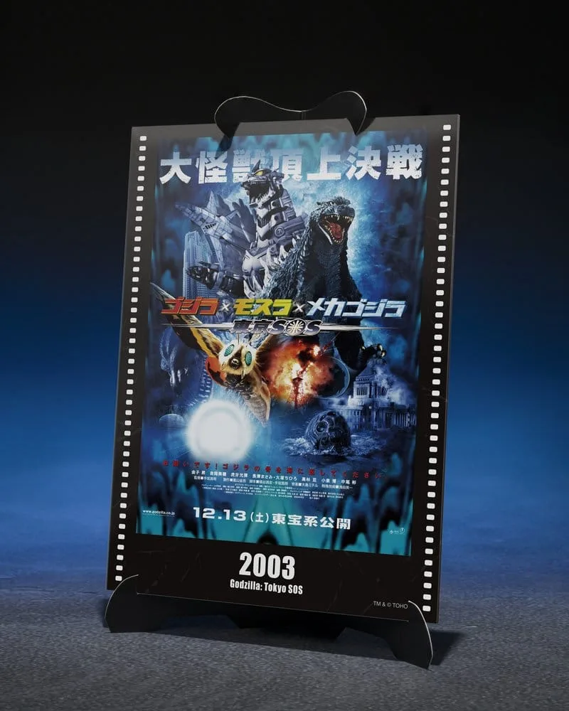 Godzilla Tokyo S.O.S. Action Figure – Kiryu Movie Graphic Plus 16 cm 3