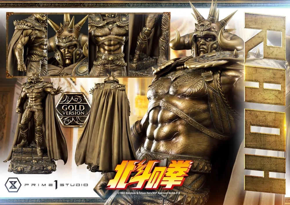 Fist of the North Star Statue – Raoh Gold Version 78 cm 2