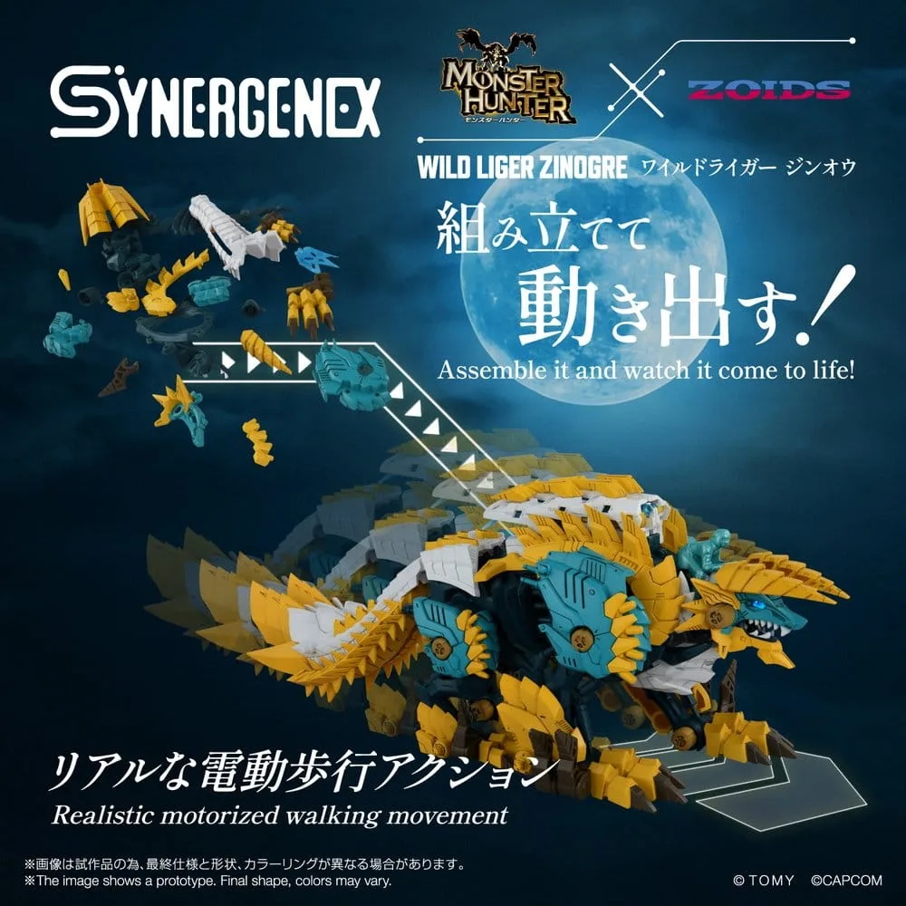 Zoids Action Figure – Wild Liger Zinogre 29 cm 4