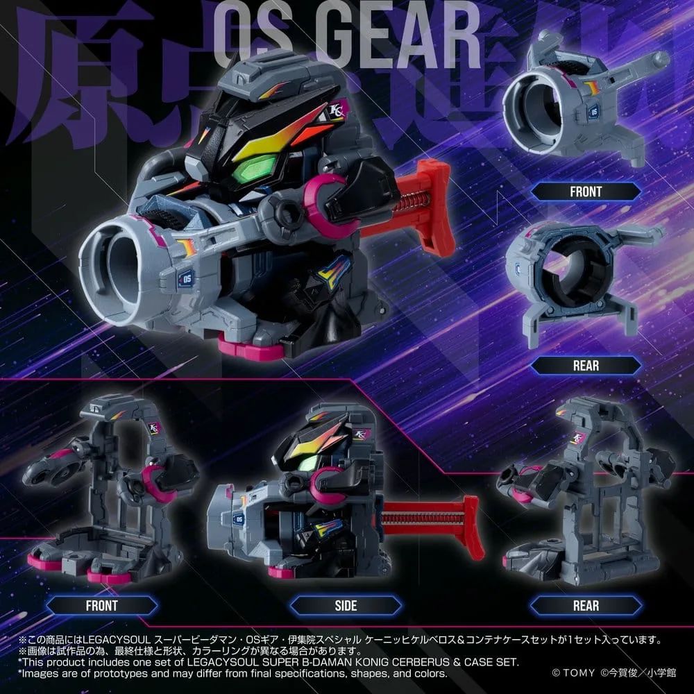 Super B-Daman Action Figure – Konig Cerberus and Case Set 9