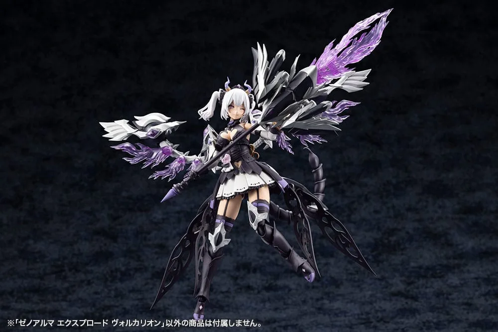Arcanadea modelbouwkit – XenoAlma Explode Volcalion 28 cm 20