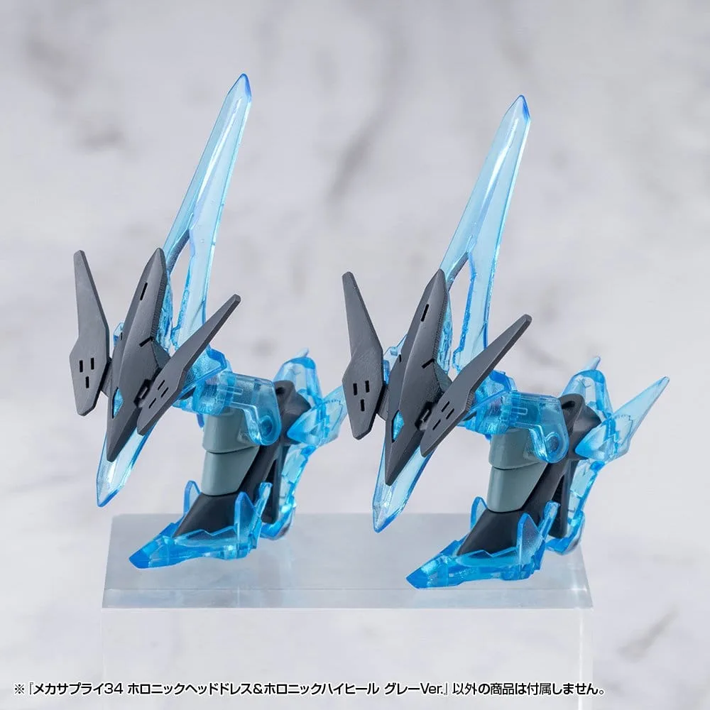 M.S.G. Model Kit Accessories – Holonic Headdress & High Heels Grey 6