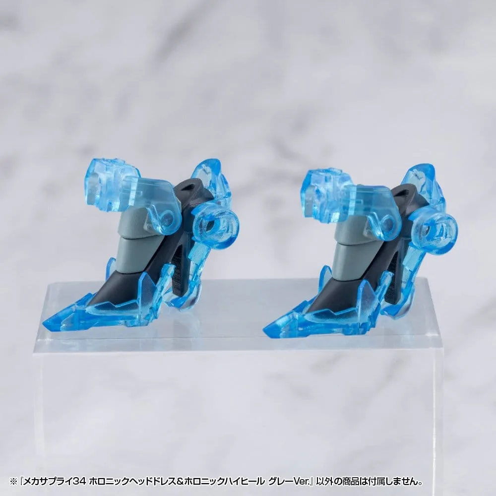 M.S.G. Model Kit Accessories – Holonic Headdress & High Heels Grey 4