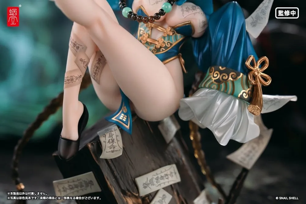 Original Character PVC Figure – BeautyWorks Bu Hua Gu 1:7 20.5 cm 20