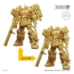 Gundam Model Kits – Artifact Best Selection Assortment 6 cm 3