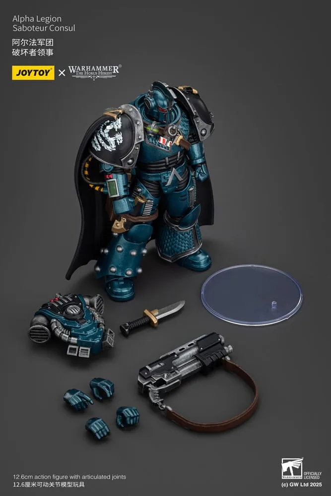 Horus Heresy Action Figure – Alpha Legion Saboteur Consul 20 cm 9