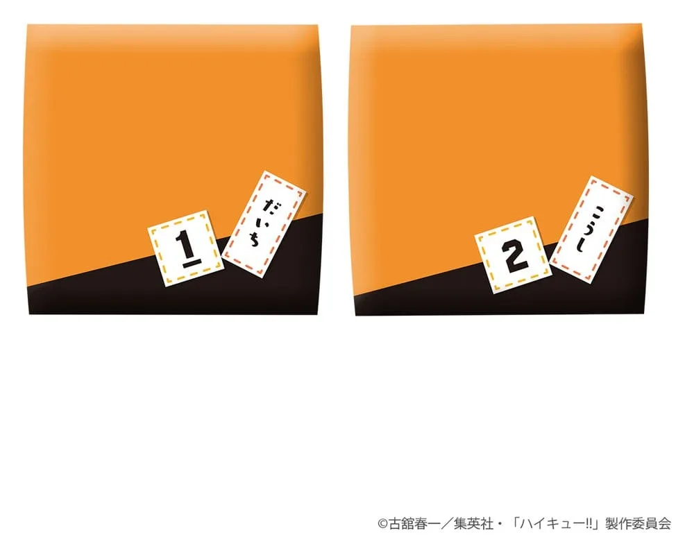 Haikyu Look Up Figures – Daichi and Koushi 2-Pack 11 cm 2