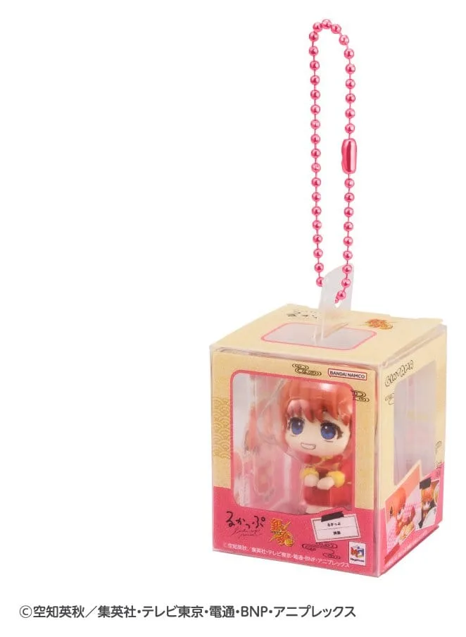 Gintama Mini Figures – Look Up Blind Box Assortment of 4 4 cm 3