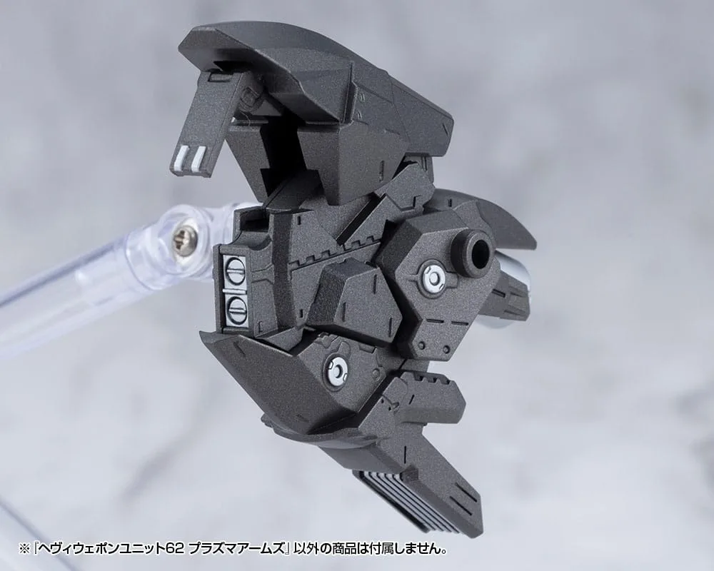 Kotobukiya M.S.G. Model Kit Accessory – Unit 62 Plasma Arms 9