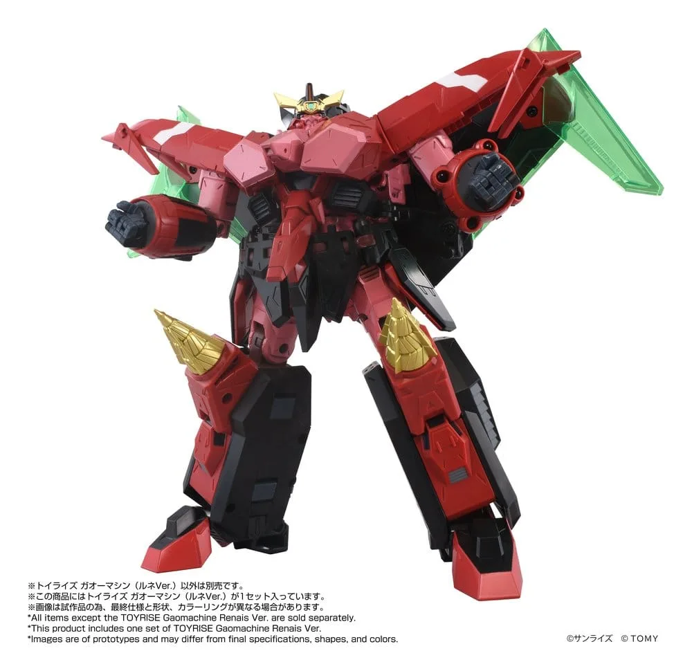GaoGaiGar Accessory Set – Toyrise Gao Machines Renais Version