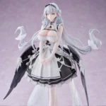 Azur Lane Figure – Shira Heavy Armament 1/6 26 cm 12