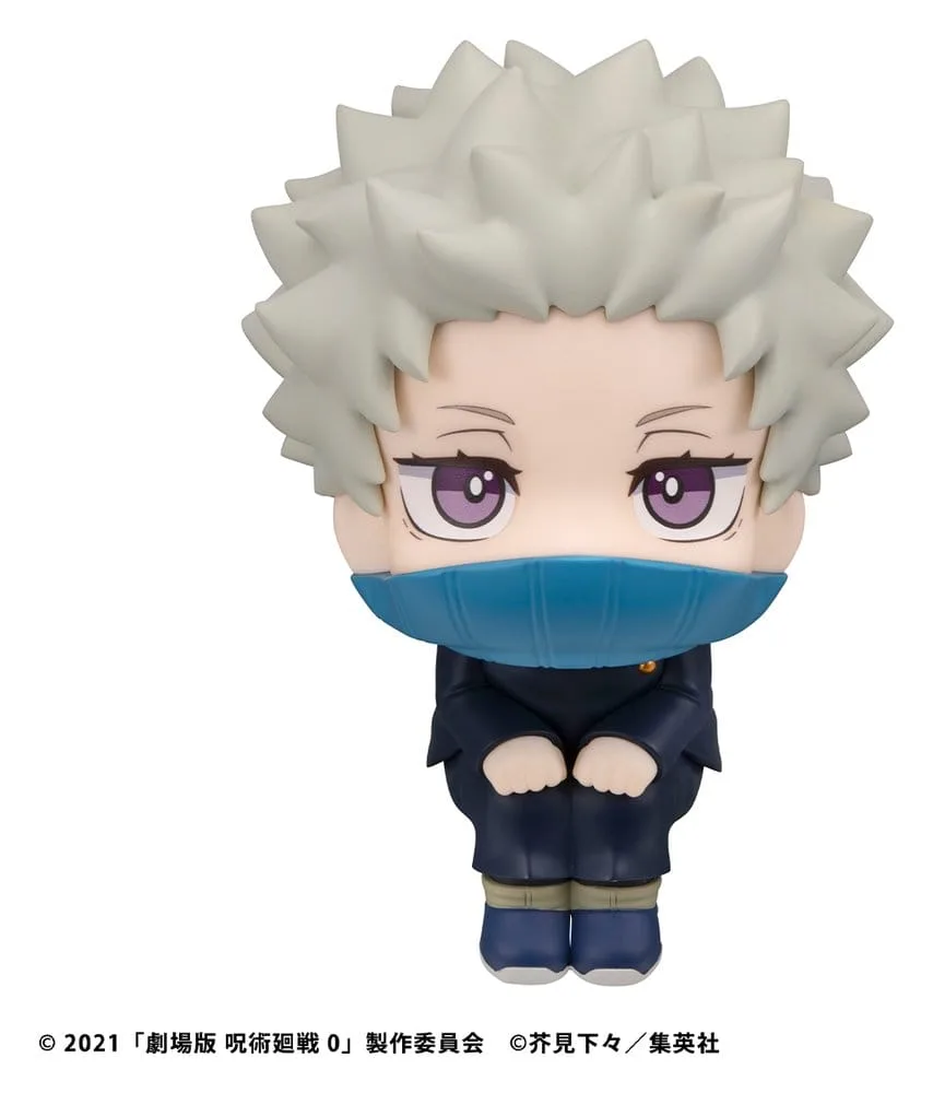 Jujutsu Kaisen 0 PVC Figure – Toge Inumaki Look Up 11 cm 3