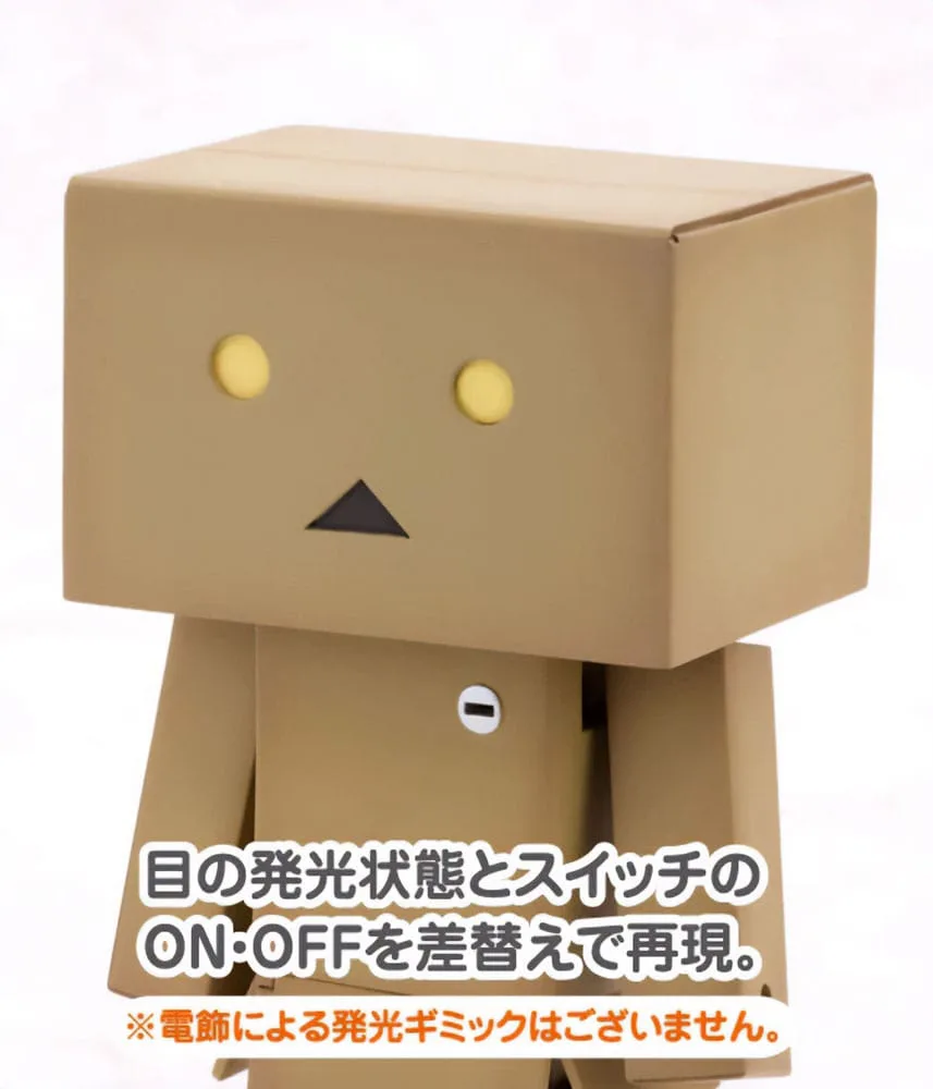 Yotsubato Model Kit – Danboard 13 cm 3
