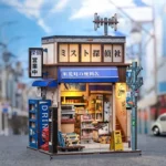 Miniature House Model Kit – Beika-cho Convenience Store 22 x 15 cm 13