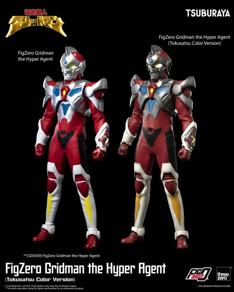 Gridman Action Figure – FigZero Tokusatsu Color Version 30 cm 14