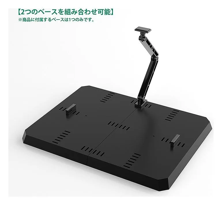The Gattai Display Stand – Black ABS Adjustable Base 8