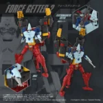 Getter Robo Actionfigur – Toyrise Force Getter Robo 27 cm 2