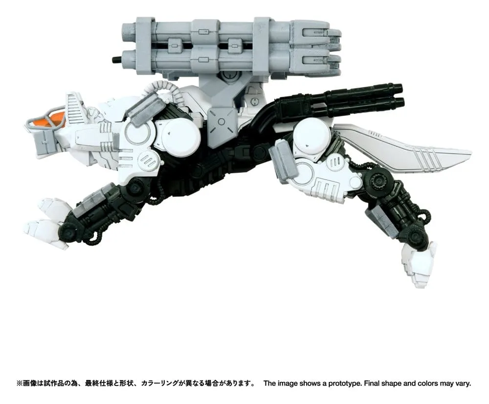 Zoids Model Kit – RMZ-017 Command Wolf Urban Warfare Special 1/100